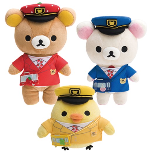 リラックマ15th×京急120th記念コラボ企画！コラボグッズ全商品ラインナップ