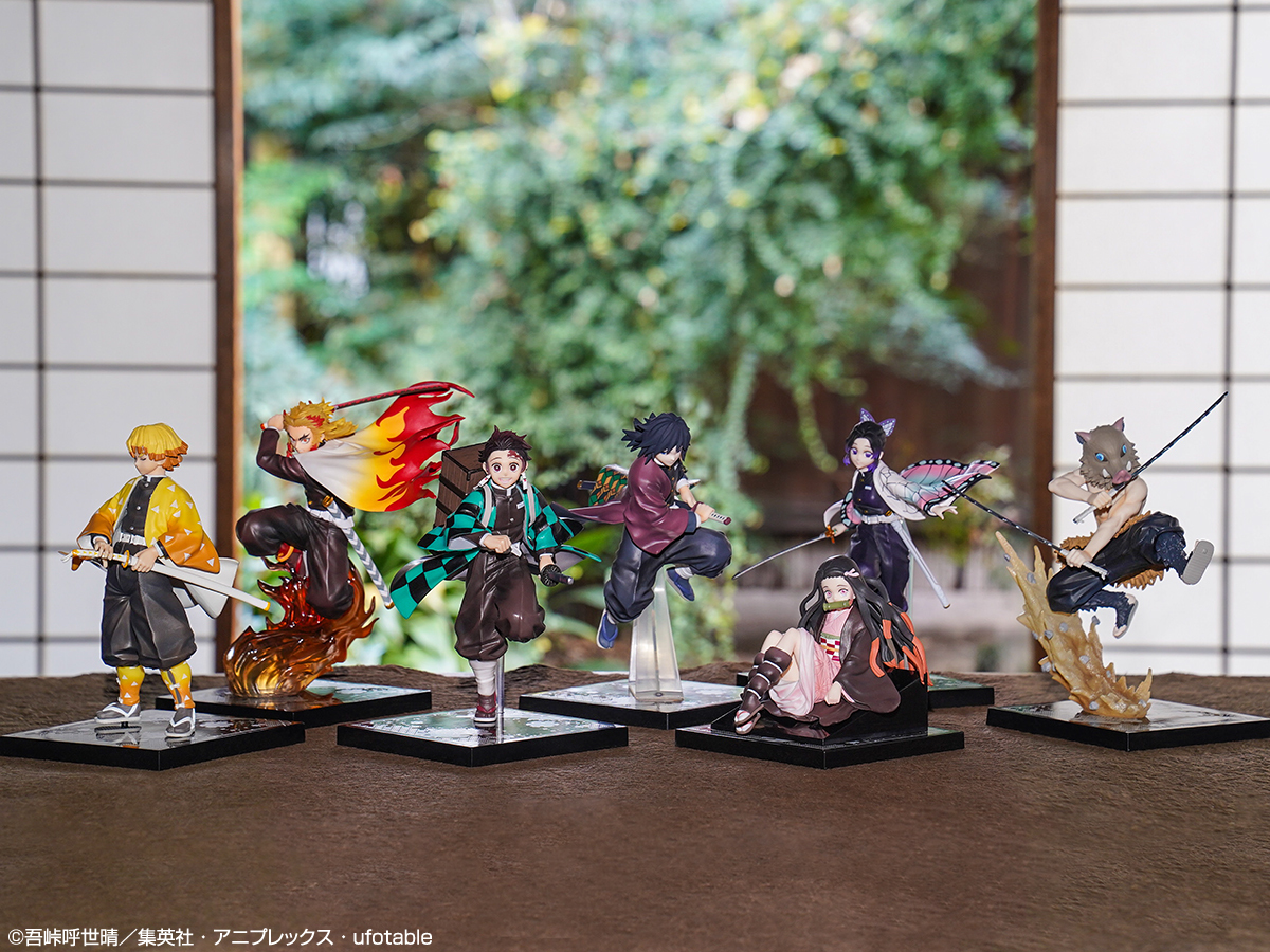炭治郎や禰豆子、煉獄など7人をフィギュア化！一番くじ 鬼滅の刃 ～肆