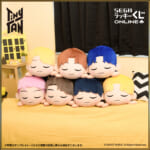 ポーズ・表情が異なる3種類！セガ ラッキーくじオンラインDX「TinyTAN