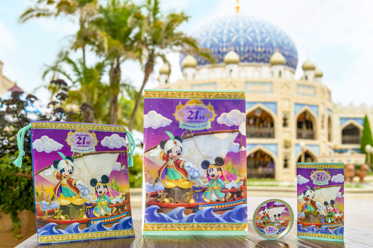 アラビアンコーストがテーマ！東京ディズニーシー 開園21周年記念グッズ