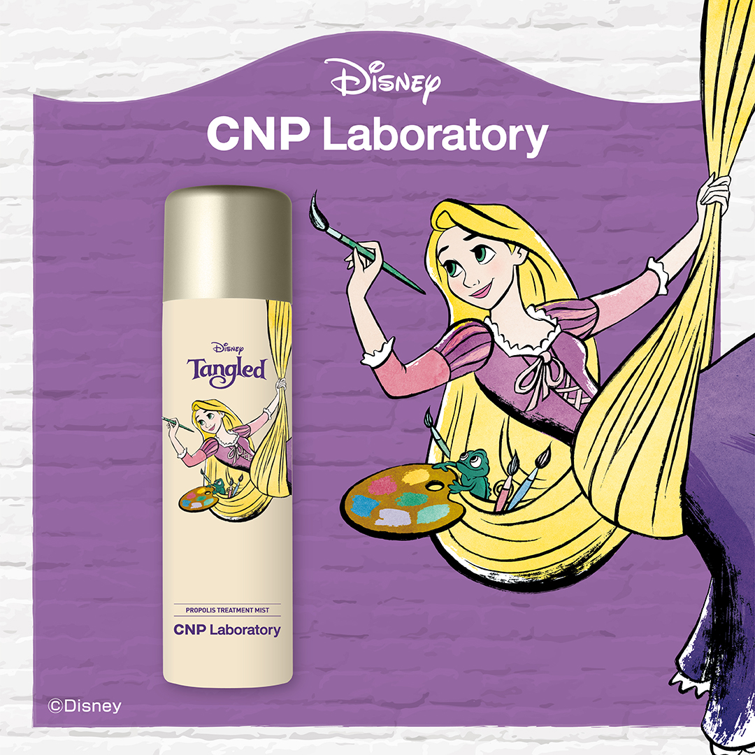 ラプンツェル・白雪姫の化粧水と美容液！CNP Laboratory「ディズニー