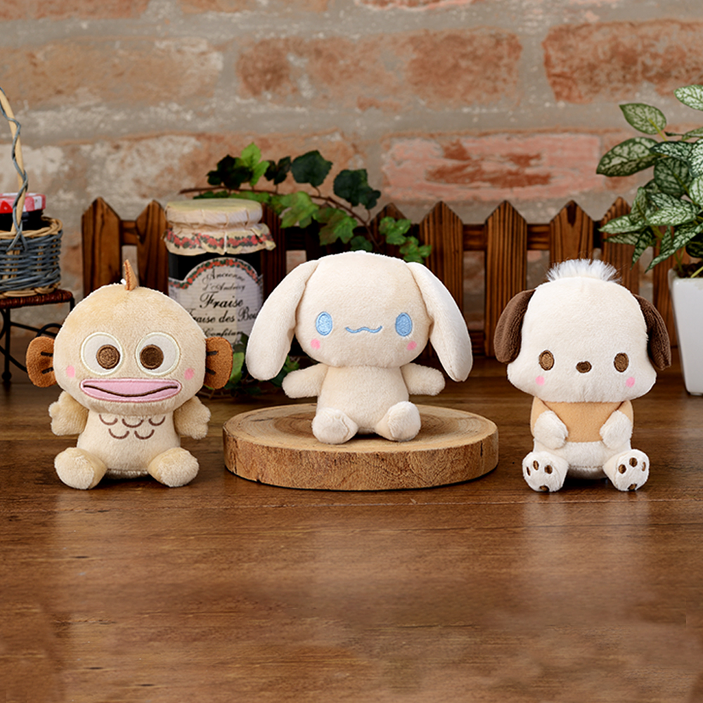 ほっこり落ち着くモカブラウンのぬいぐるみ＆マスコット！セガプライズ