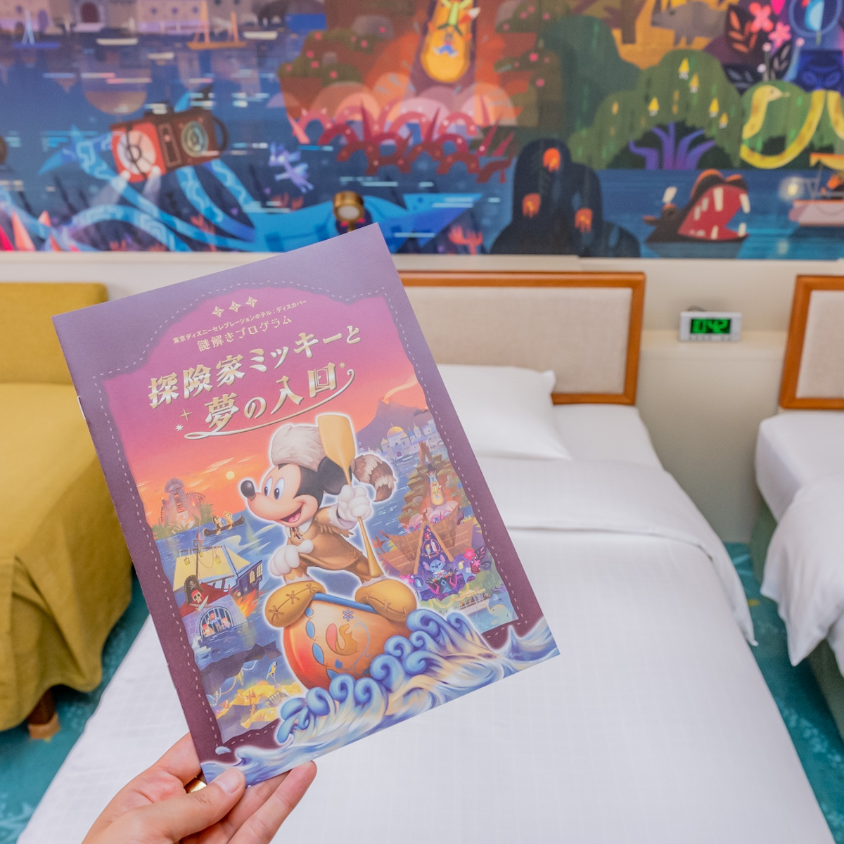 探険家ミッキーと夢の入口！東京ディズニーセレブレーションホテル