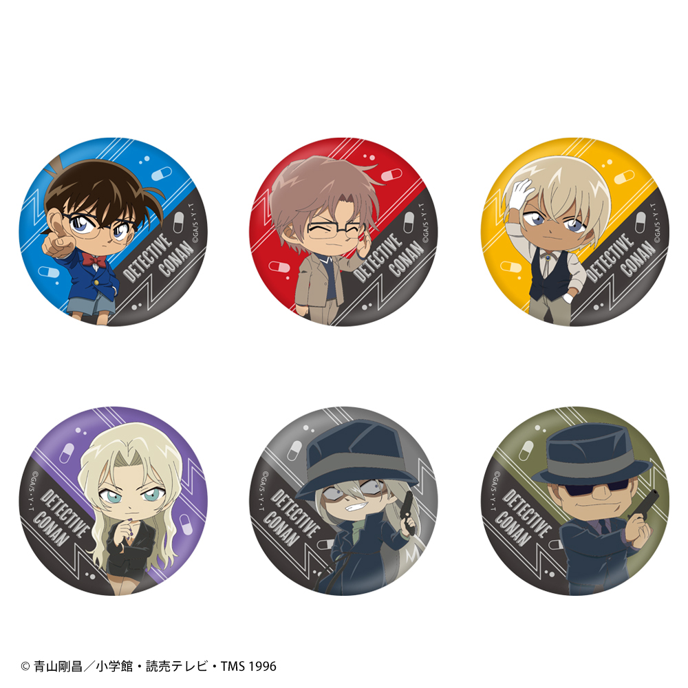 沖矢昴やバーボン、ジンなど全6キャラクター！セガ「名探偵コナン ぷち