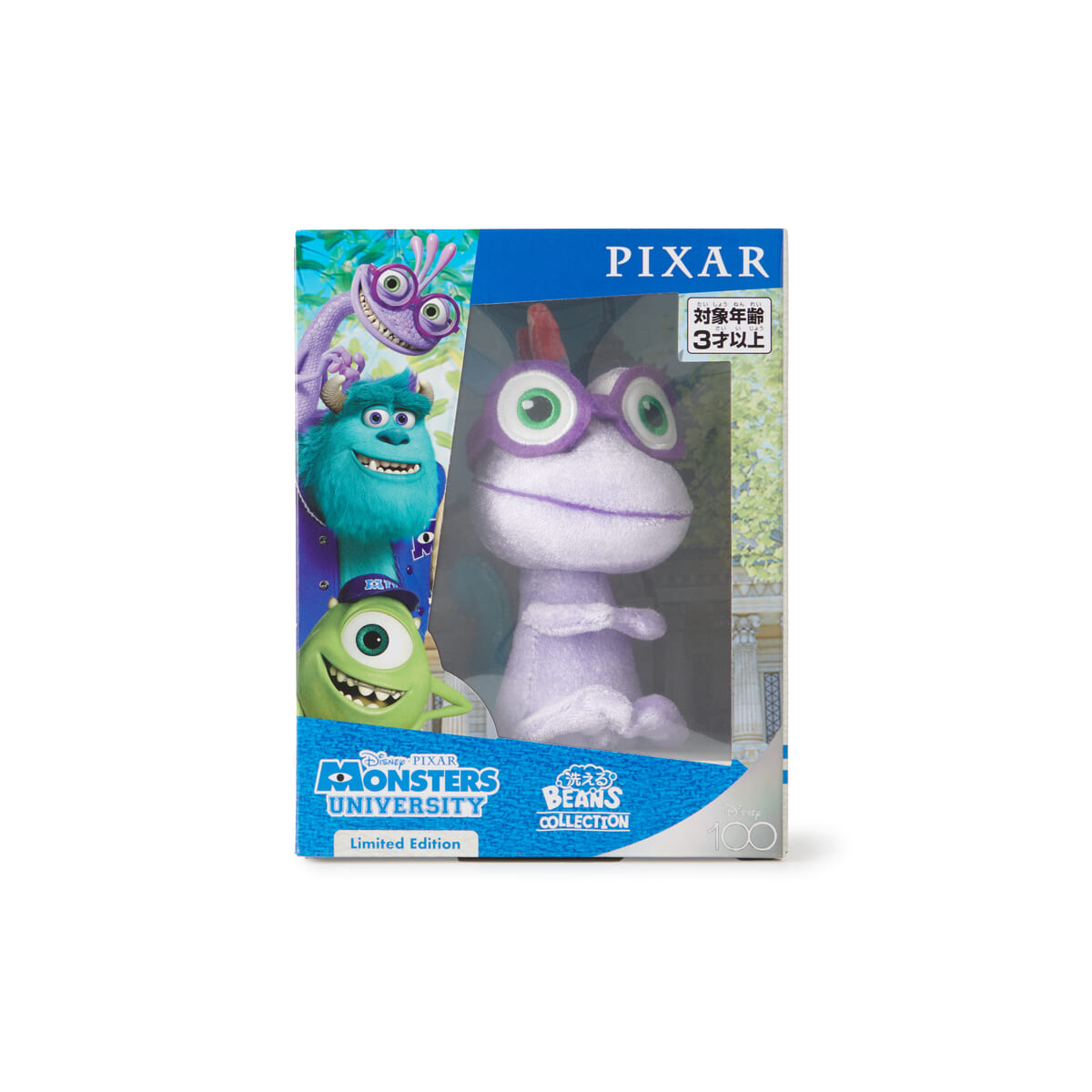 1位はランドール・ボッグス（ユニバーシティVER）！ヤマダデンキ