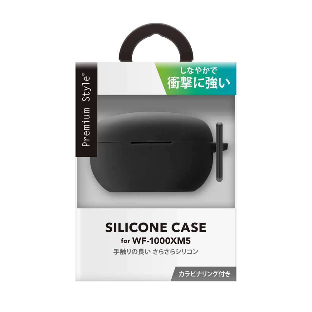 SONY WF1000XM5 充電器付 部品ソニー WF-1000XM5付属 充電ケース | 中