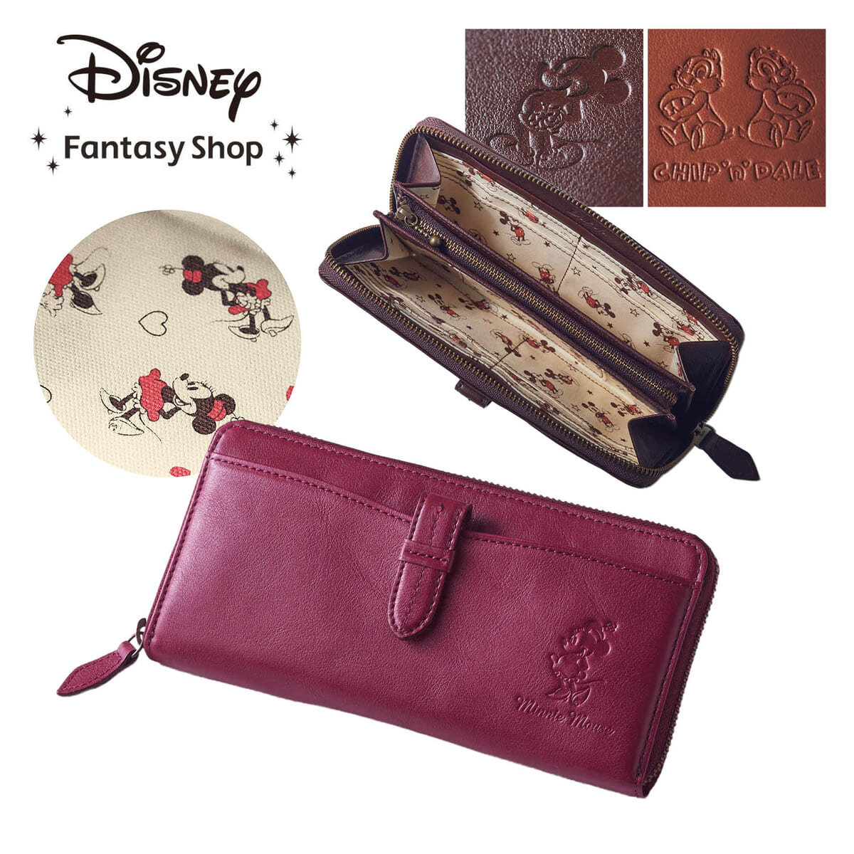 ミッキー・ミニー・チップ＆デールの型押しがアクセント！ベルメゾン