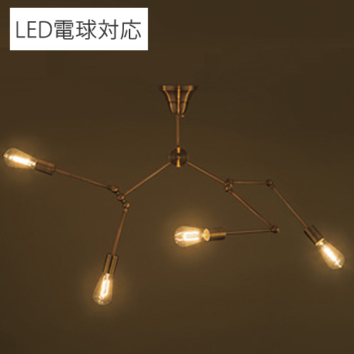 よろずやマルシェ本店 | 東谷 天井照明 シーリングライト 4灯 ブラック