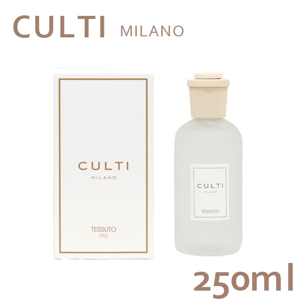 よろずやマルシェ本店 | クルティ スタイルクラシック ディフューザー