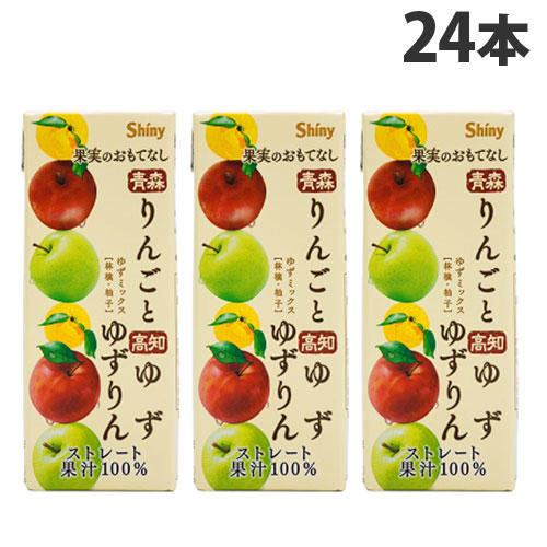 よろずやマルシェ本店 | シャイニー 果実のおもてなし ミックス