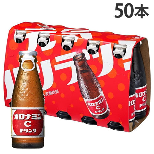 オロナミンC ドリンク 50本: 食品・飲料・産地直送－オフィス・現場