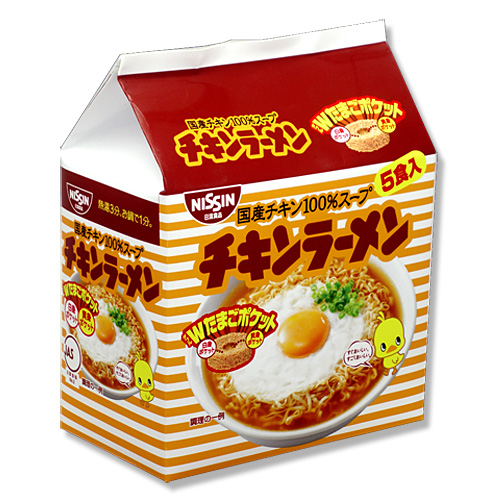 よろずやマルシェ本店 | 日清食品 チキンラーメン5食入 425g: 食品