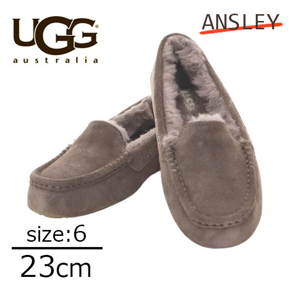 よろずやマルシェ本店 | UGG アグ アンスレー ムートンシューズ