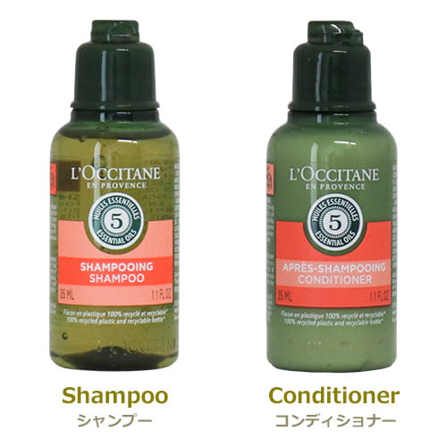 ロクシタン ファイブハーブス アメニティ リペアリングヘアケアセット