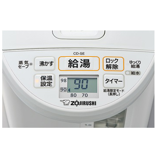 象印 マイコン沸とう電動ポット 5.0L ホワイトグレー CD-SE50-WG: OA