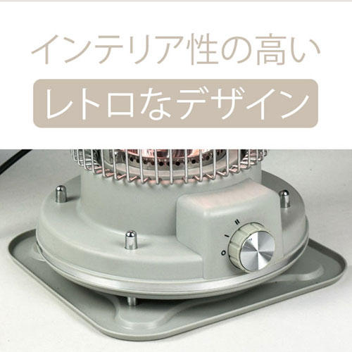 HIRO レトロ調電気ストーブ グレー HDL-6182(グレー): OA機器・電池