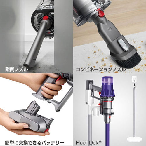 Dyson コードレススティッククリーナー Digital Slim Fluffy SV18FFH