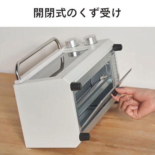 よろずやマルシェ本店 | ツインバード オーブントースター 2枚焼き