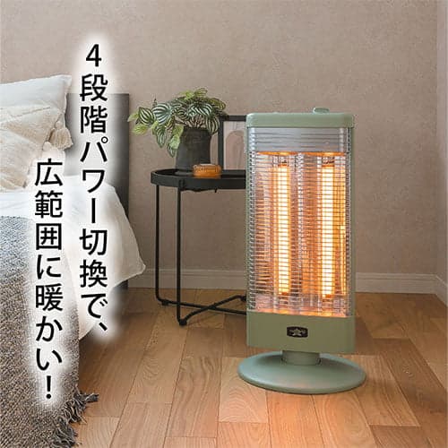 アラジン 遠赤グラファイトヒーター AEH-G100C-W 保証書あり 遠赤