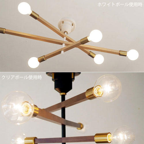 ポイント10倍】インターフォルム 天井照明 Astre baum アストルバウム