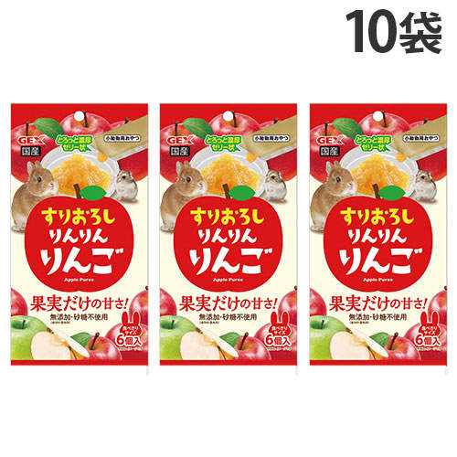 よろずやマルシェ本店 | ジェックス すりおろし りんりんりんご 6個入