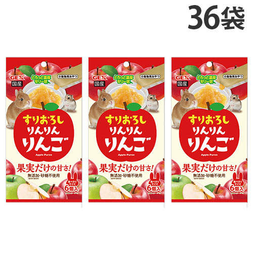 ジェックス すりおろし りんりんりんご 6個入×10袋: 日用品・生活雑貨