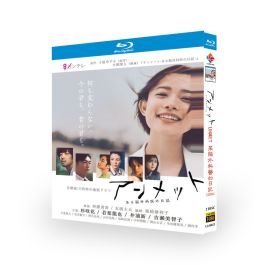 unmet-blu-ray_2.jpg