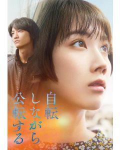 映画 南京の基督 Blu-ray BOX 富田靖子 レオン・カーフェイ出演 日本語