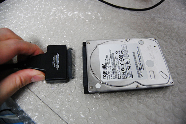 起動しなくなったノートパソコンのデータを取り出す方法 | パソコン