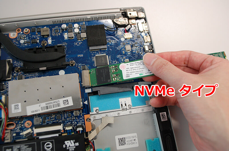 安くて活用性あり Lenovo ideapad S340-14 分解 | パソコンライフを