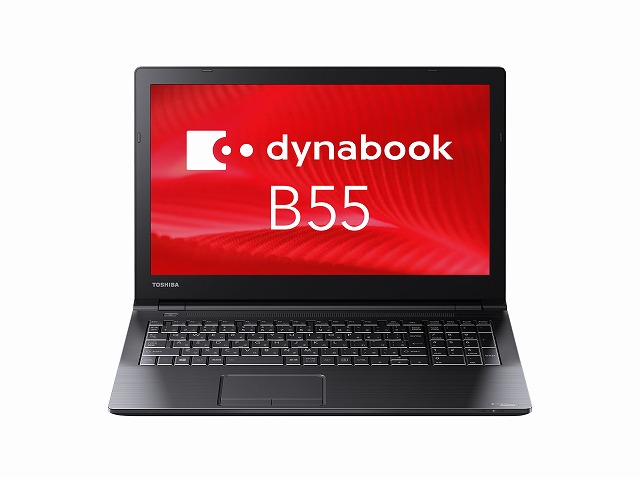 B55 仕様 2016年11月発表モデル PB55BFAD425AD11 | dynabook