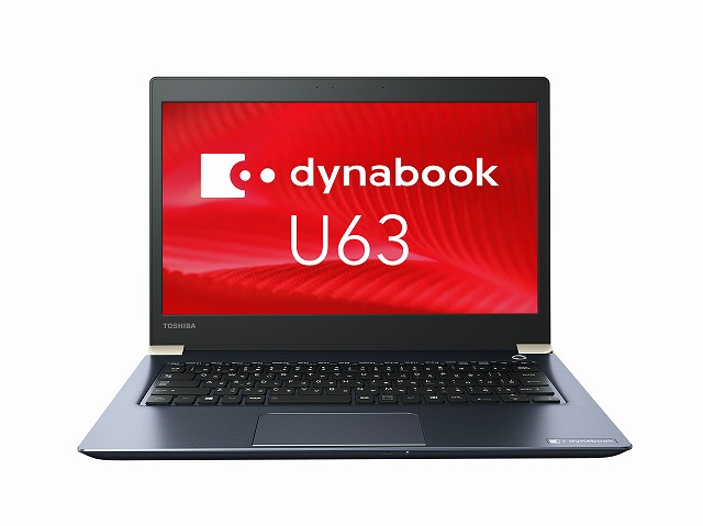 U63/J 仕様 2018年7月発表モデル PU63JBC4417AD21 | dynabook