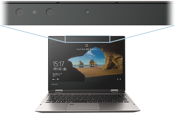 アプリケーション | dynabook（ダイナブック公式）