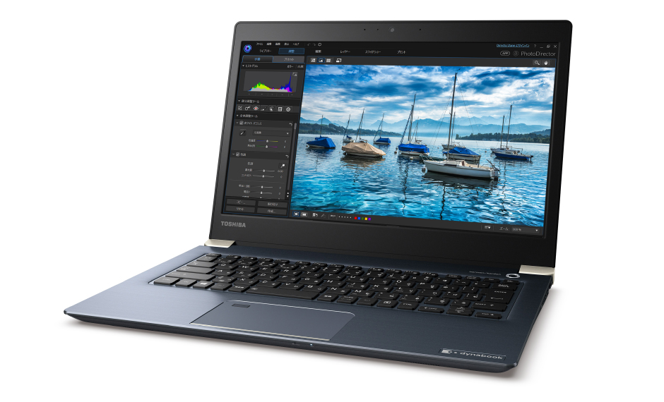 UX53 | dynabook（ダイナブック公式）