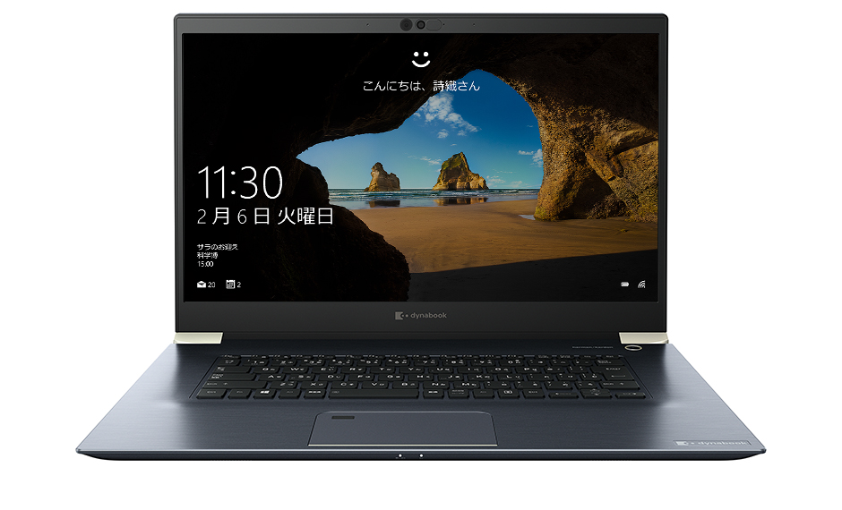 Zシリーズ | dynabook（ダイナブック公式）