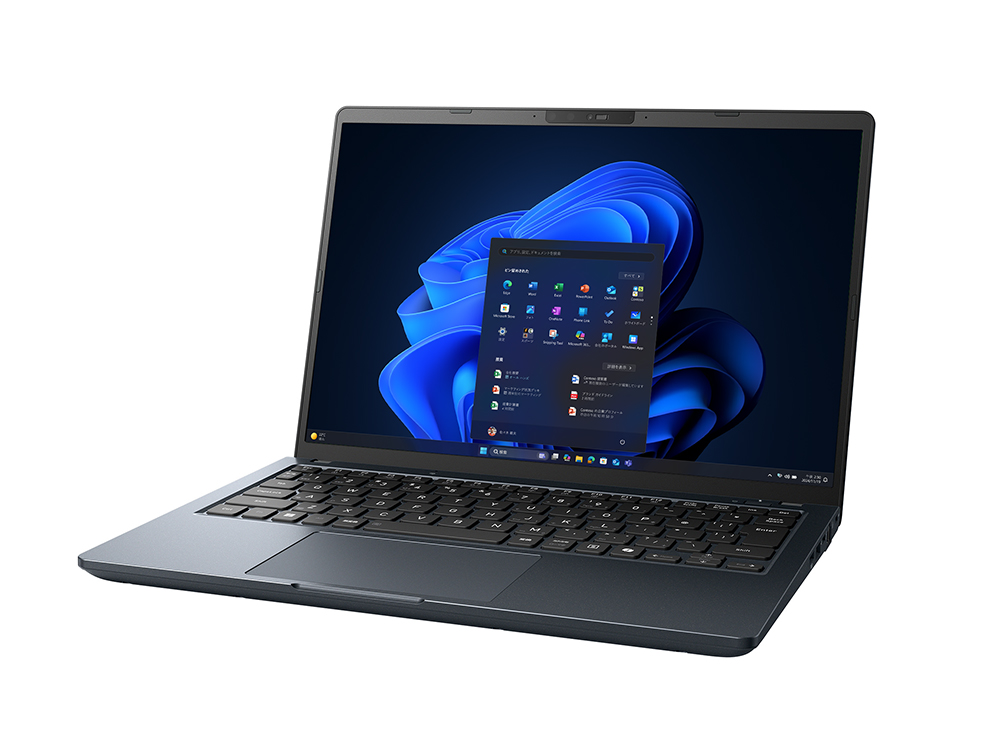 Dynabook Direct | ダイナブック公式PC通販