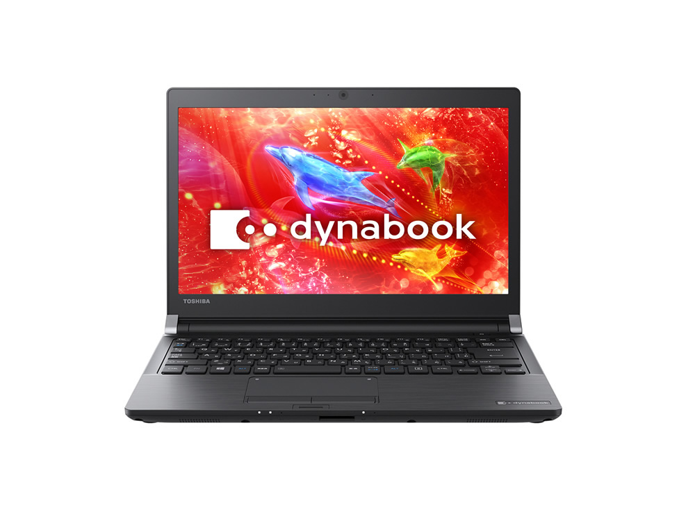 RZ53/D ハードウェア仕様 2017夏Webモデル | 【公式PC通販】Dynabook