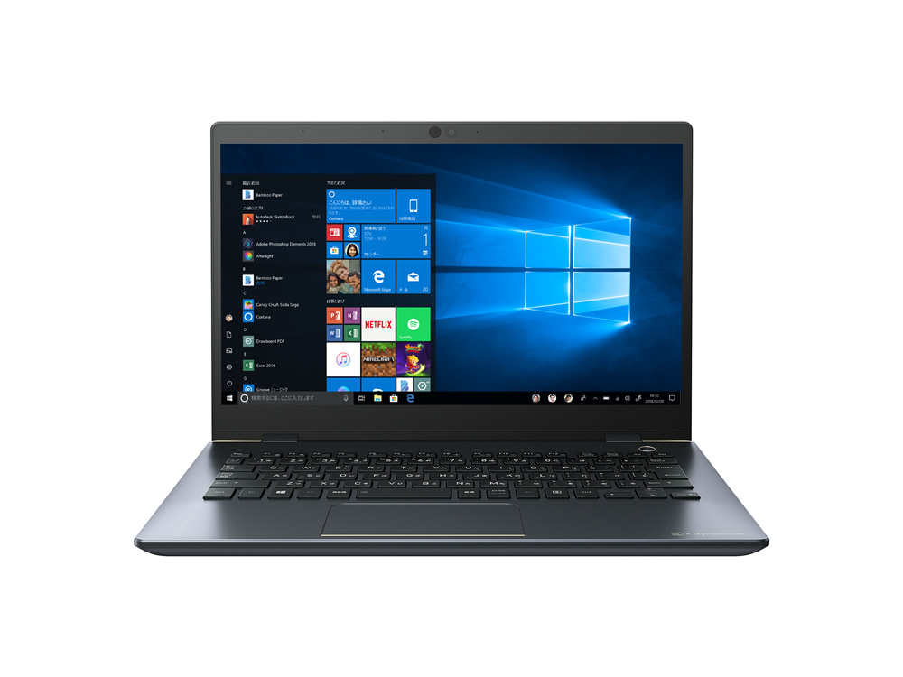 GZ63/N ハードウェア仕様 2019秋Webモデル | 【公式PC通販】Dynabook