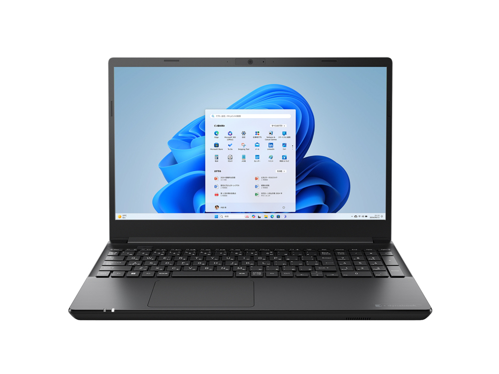 dynabook BZシリーズ - ノートパソコン | 【公式PC通販】Dynabook Direct