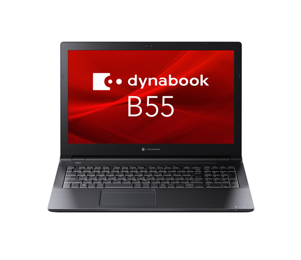 B55/HU（型番：A6BDHUG8MA25） | dynabook（ダイナブック公式）