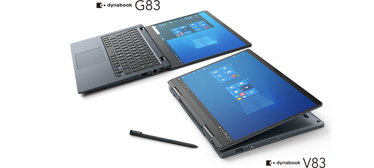 2020年11月10日新発売ニュース（法人向け） | dynabook（ダイナブック