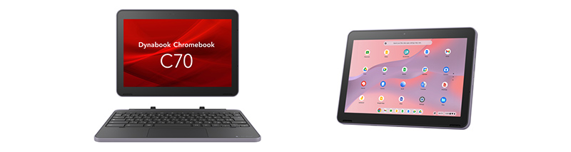 2024年11月21日新発売ニュース（法人向け） | dynabook（ダイナブック