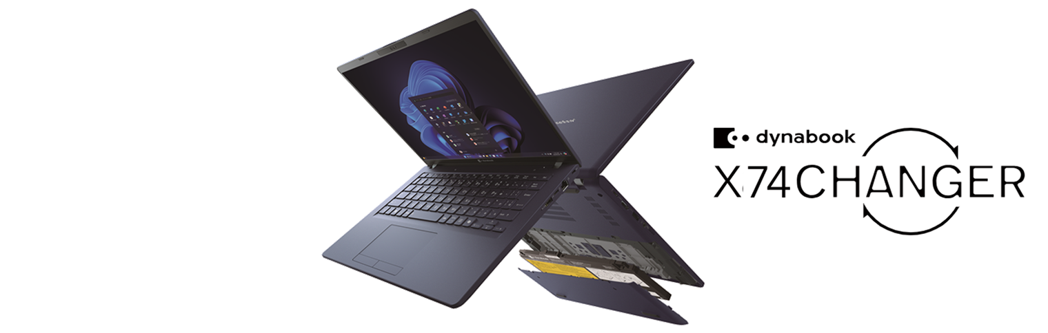 2024年11月28日新発売ニュース（法人向け） | dynabook（ダイナブック