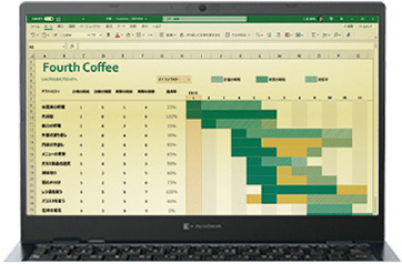 dynabook RCX74 | dynabook（ダイナブック公式）