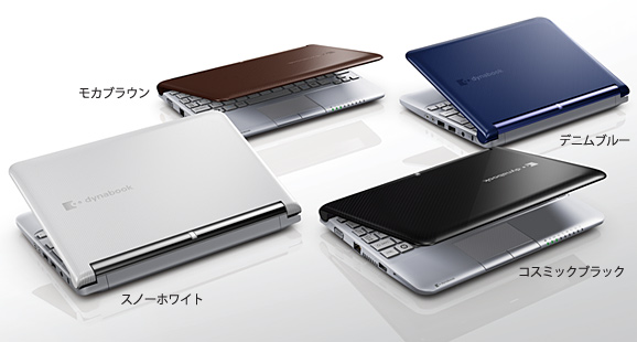 ネットブック dynabook UX トップページ