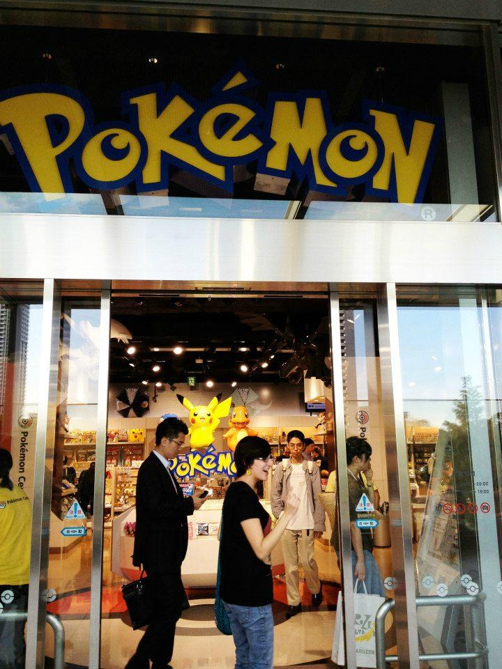 2026年 ポケモンセンタートウキョー - 出発前に知っておくべきことすべて