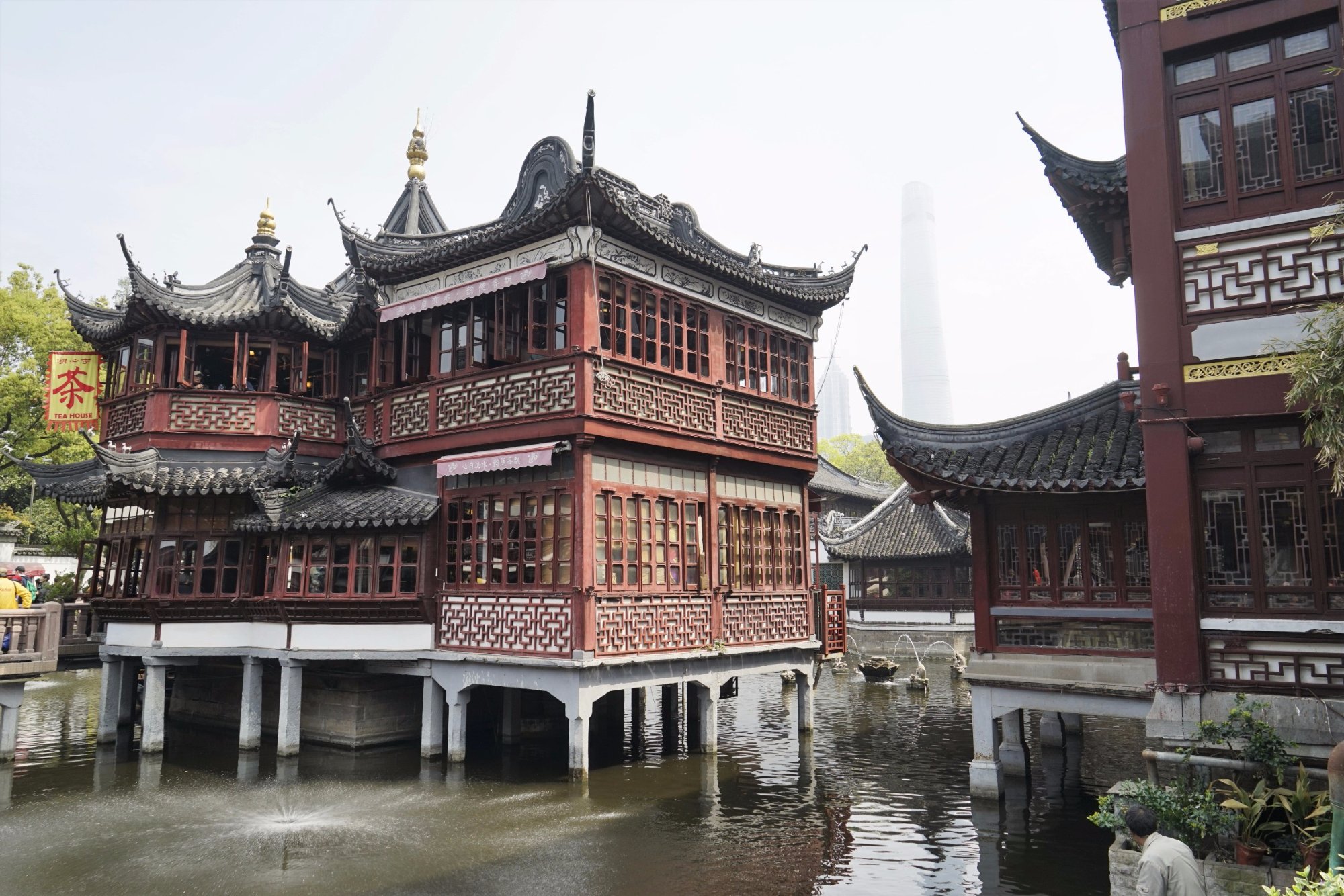 茶楼 写真集「茶楼 Teahouse - Chinese Leisure」 茶楼 写真集「茶楼