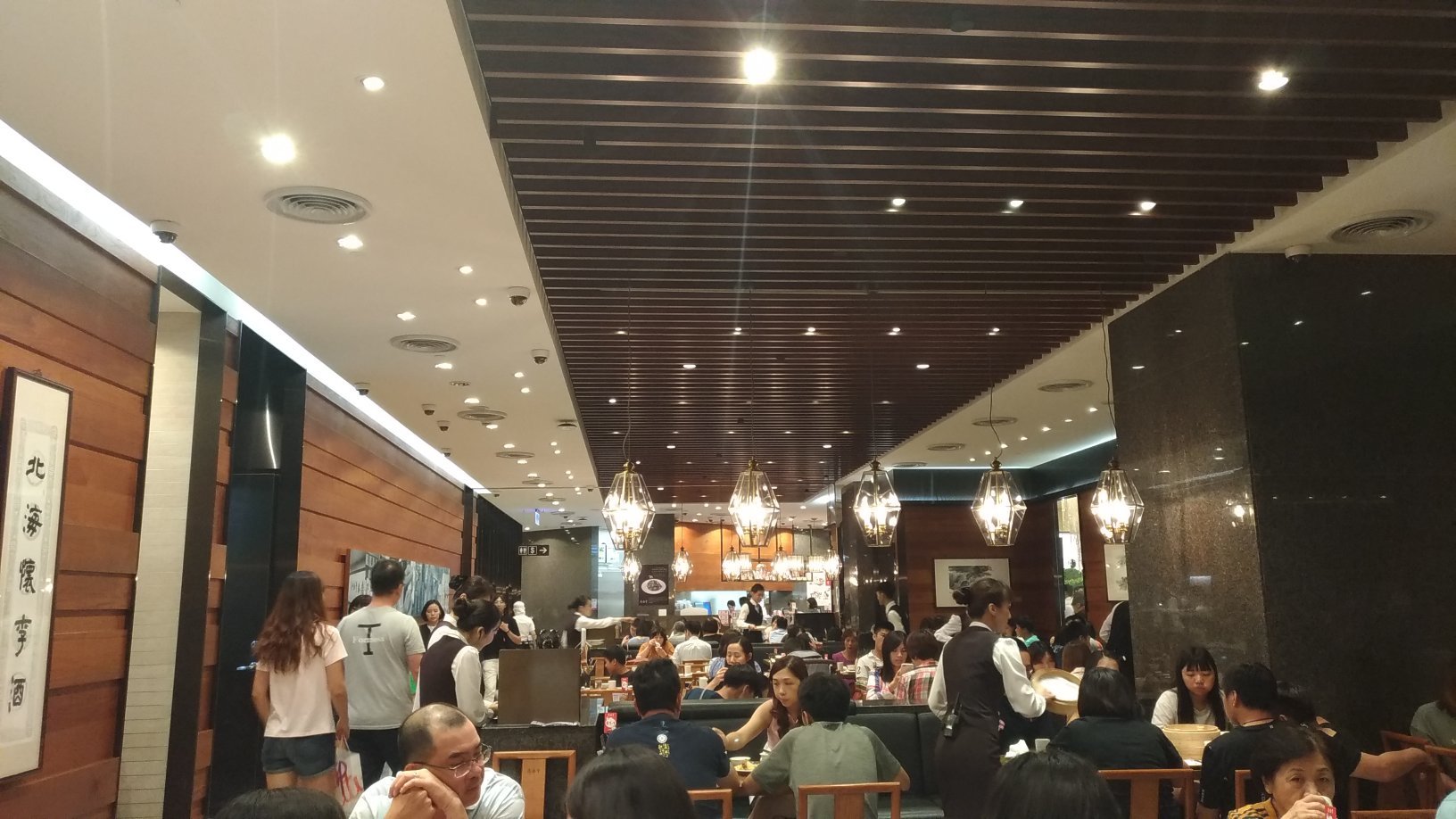 DIN TAI FUNG, Xitun - 2026 Reviews & Information