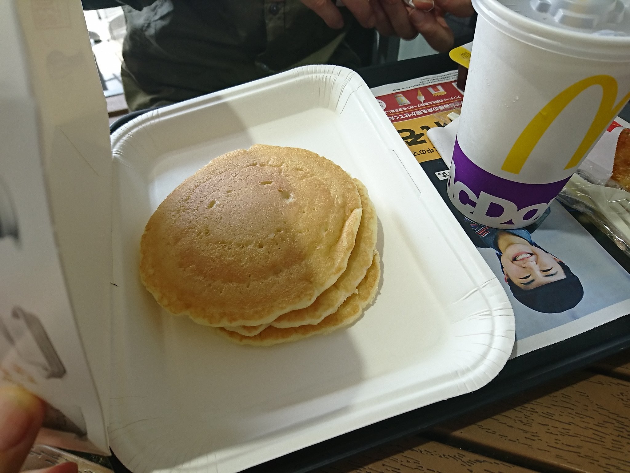 MCDONALD'S SHINYURIGAOKA NORTH ENTRANCE, Kawasaki - Restaurant