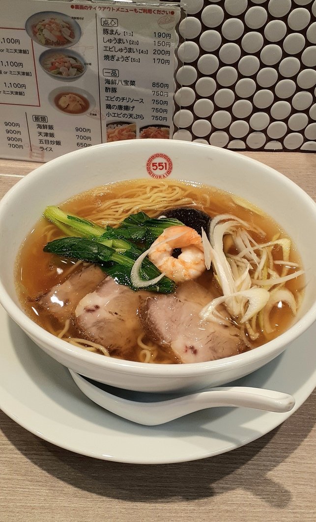 551蓬莱 堺高島屋店 (堺市) の口コミ9件 - トリップアドバイザー